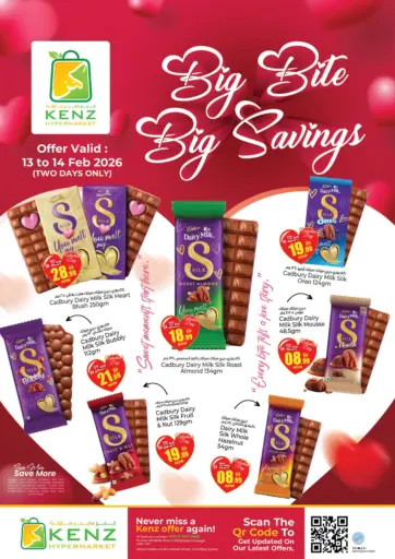 Big Bite - Big Savings