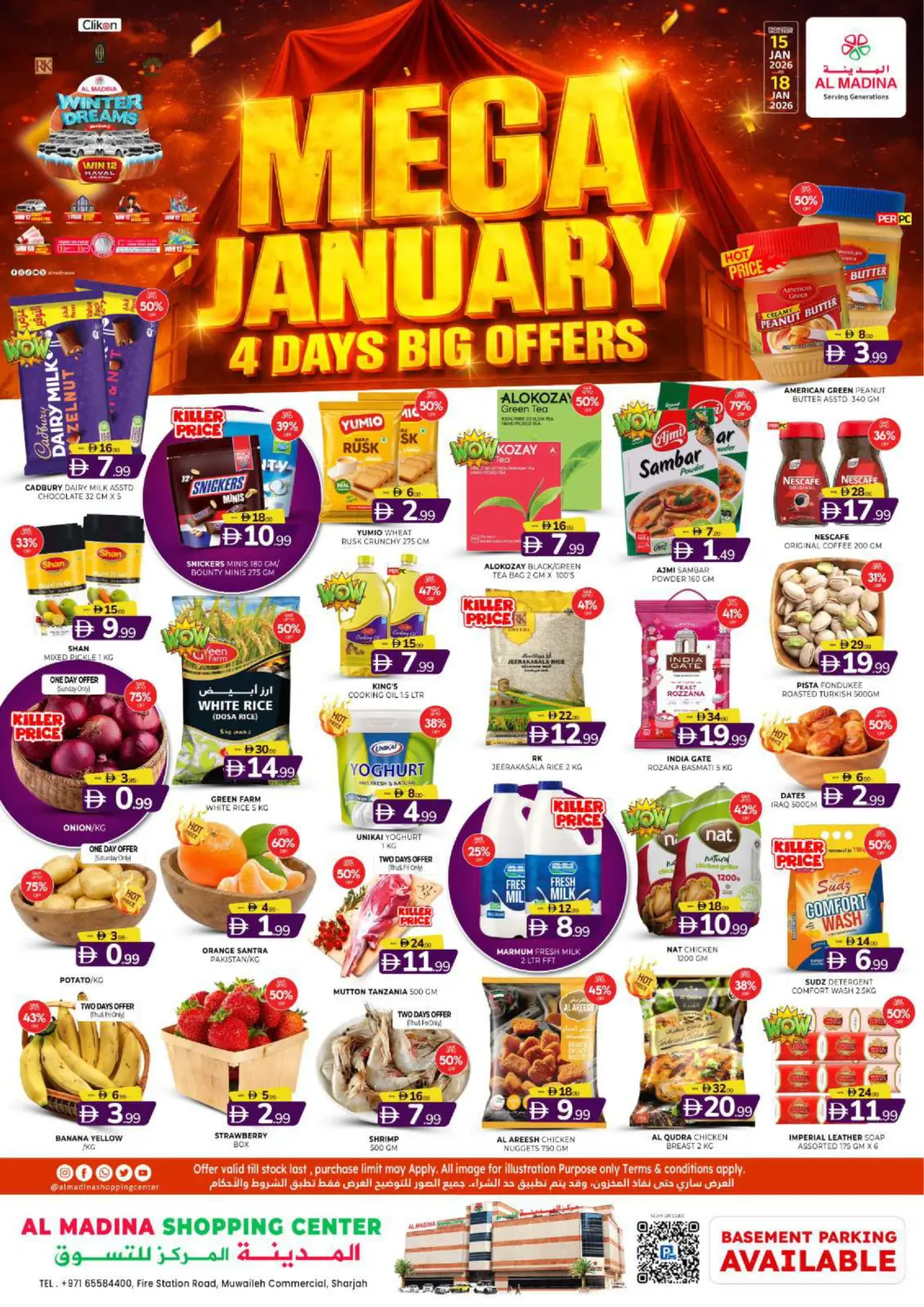 UAE - Sharjah / Ajman Al Madina  offers in D4D Online. Al Muwailih - Sharjah. . Till 18th January