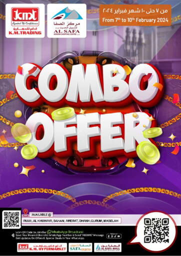 Oman - Muscat KM Trading  offers in D4D Online. Combo Offer. . Till 10th February