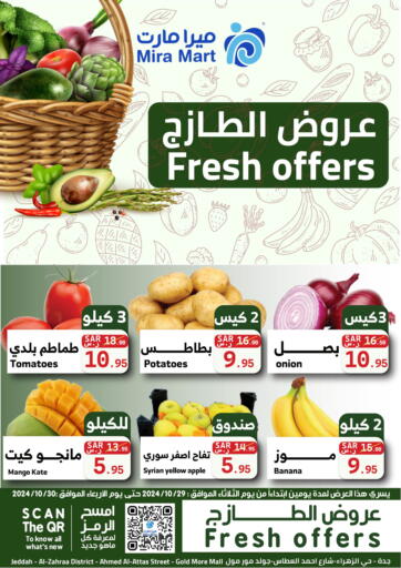 Fresh offers