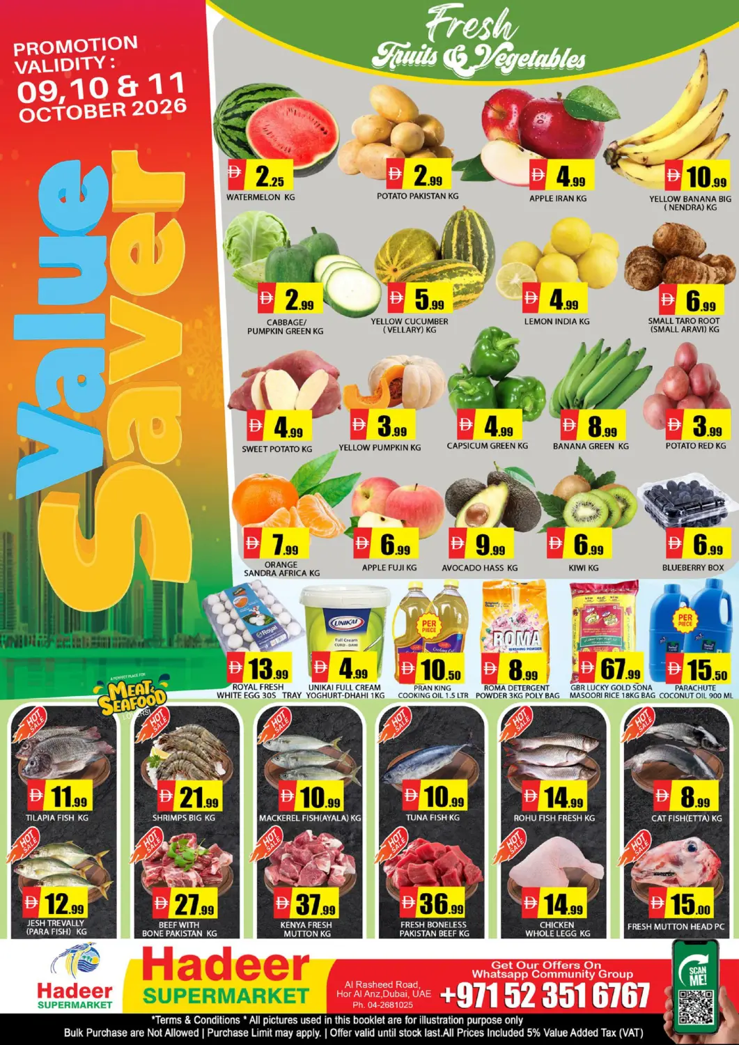 UAE - Sharjah / Ajman Al Madina  offers in D4D Online. Al Rasheed Road, Hor Al Anz. . Till 11th  October