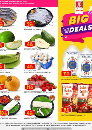 Qatar - Al Khor Safari Hypermarket offers in D4D Online. Big Deals. . Only on 6th August