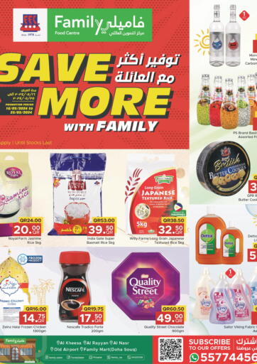 Qatar - Al Rayyan Family Food Centre offers in D4D Online. Save More With Family. . Till 25th May