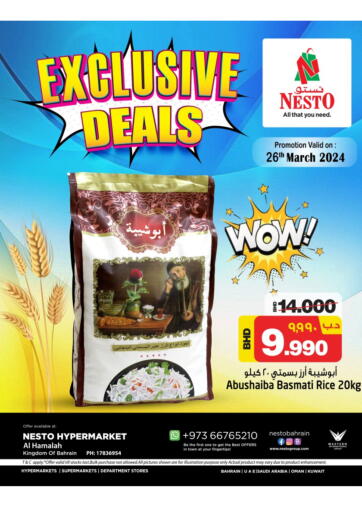 Bahrain NESTO  offers in D4D Online. Exclusive Deals. . Only On 26th March