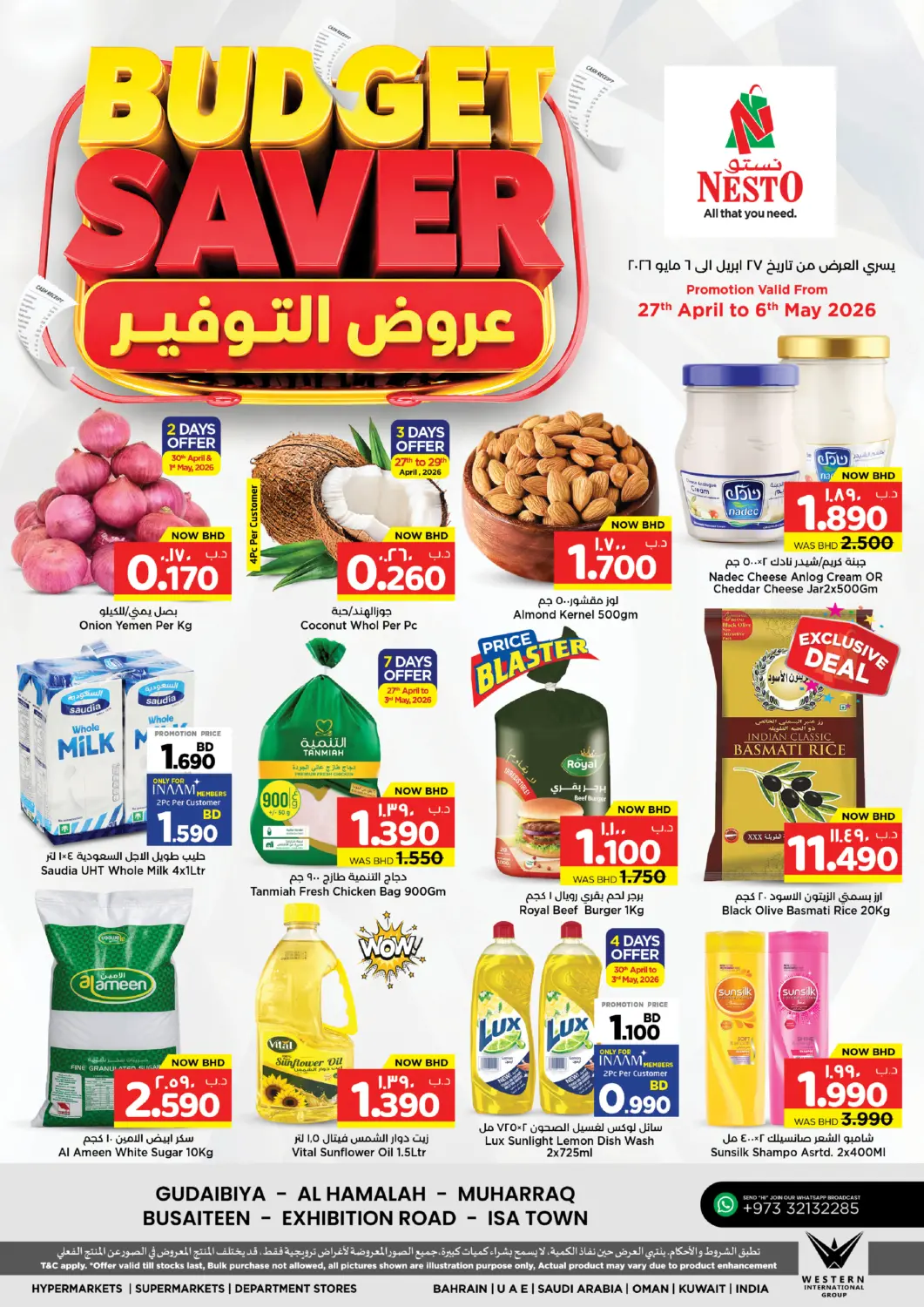Bahrain NESTO  offers in D4D Online. Budget Saver. . Till 6th May