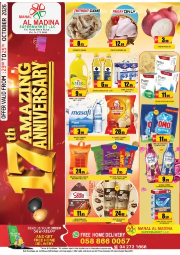 Manal Al Madina Supermarket LLC,Deira-Dubai