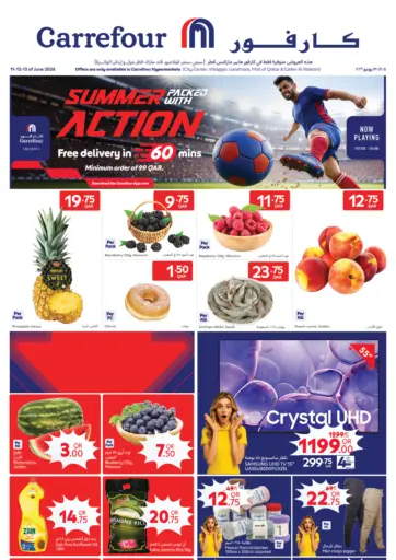 Summer Packed With Action