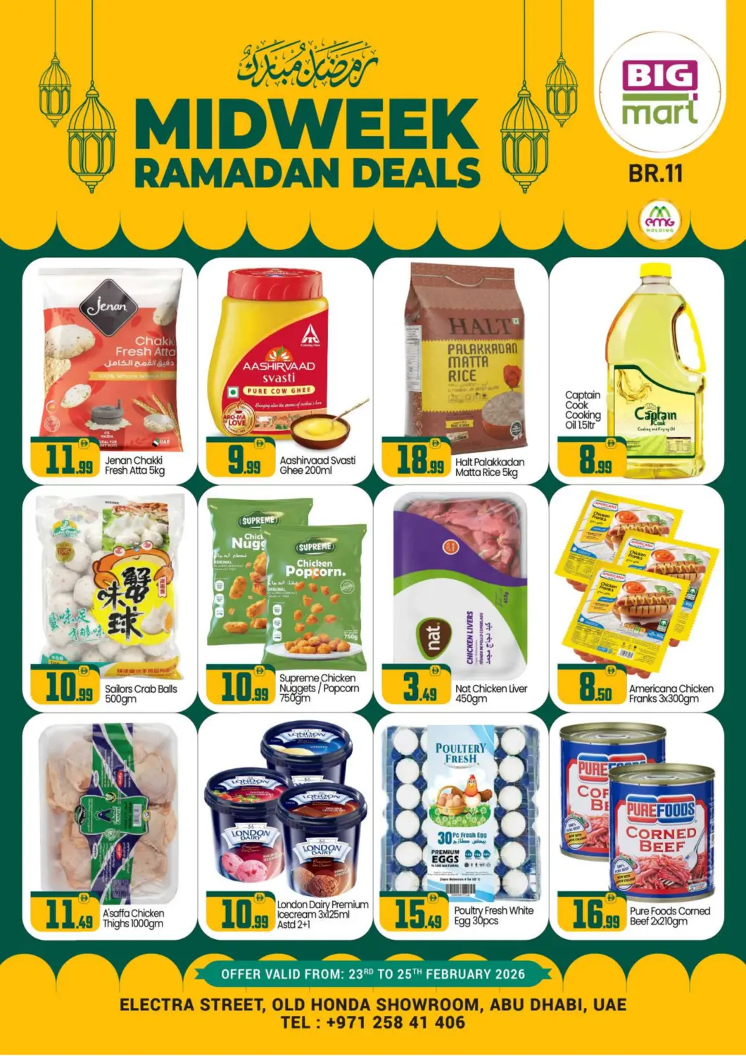 UAE - Abu Dhabi BIGmart offers in D4D Online. Electra Street, Abu Dhabi. . Till 25th February