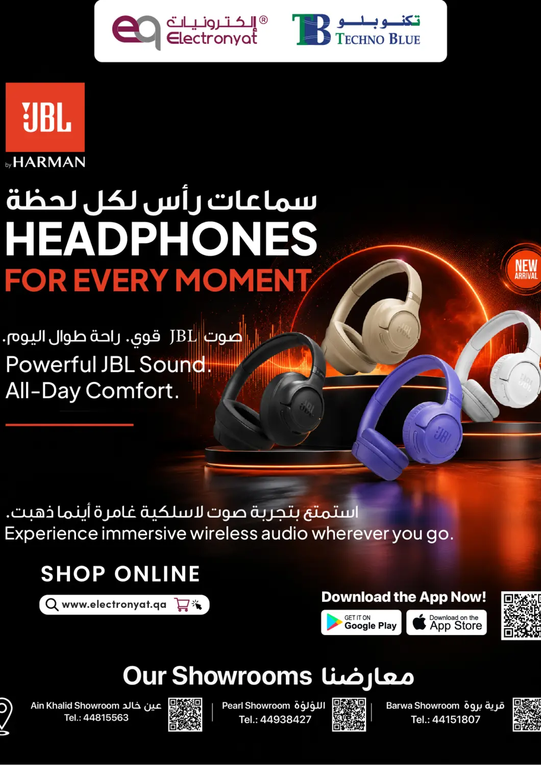 Qatar - Al-Shahaniya Techno Blue offers in D4D Online. New Arrival-JBL Headphones. . Till 30th July