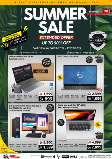 Qatar - Al Rayyan Prestige Computers offers in D4D Online. Summer Sale. . Till 12th July