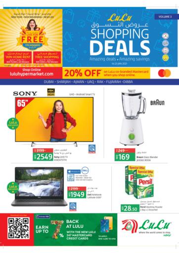 UAE - Ras al Khaimah Lulu Hypermarket offers in D4D Online. Shopping Deals. Shopping Deals At Lulu Hypermarket.
Offers Available in Groceries , Fresh Food Items, Beauty and Health Products, Home Appliances, Home Needs, Toys, Fitness Items , Electronic Appliances & Many More At Their Store.
Head to the Store Before 23rd January and Enjoy Shopping!!. Till 23rd January