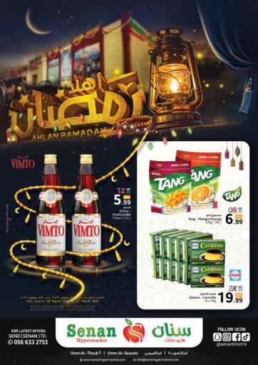 UAE - Sharjah / Ajman Senan Hypermarket offers in D4D Online. Ahlan Ramadan. . Till 25th March