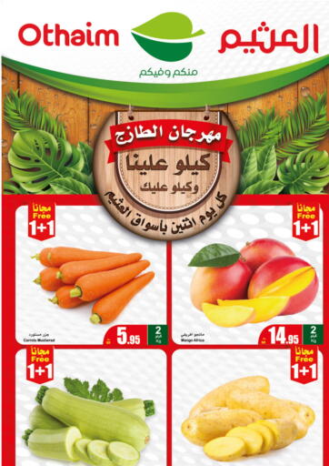 KSA, Saudi Arabia, Saudi - Hafar Al Batin Othaim Markets offers in D4D Online. Fresh Food. . Only On 5th February