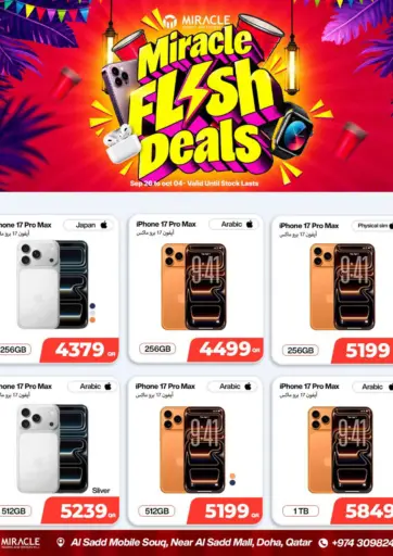 Miracle Flash Deals