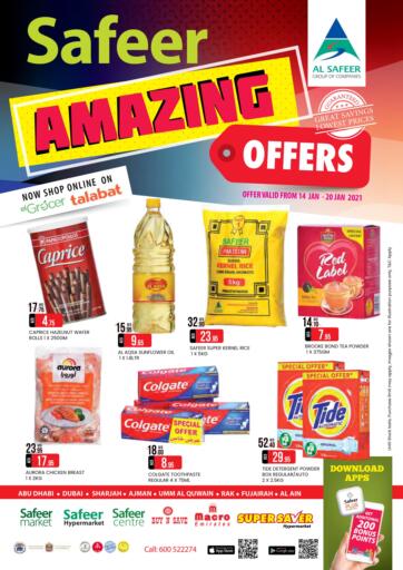 UAE - Ras al Khaimah Safeer Hyper Markets offers in D4D Online. Amazing Offers.