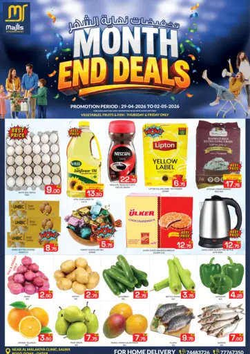 Month End Deals