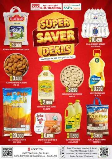 KM Trading - Super Saver Deals in Oman Offers - Oman Super Saver Deals