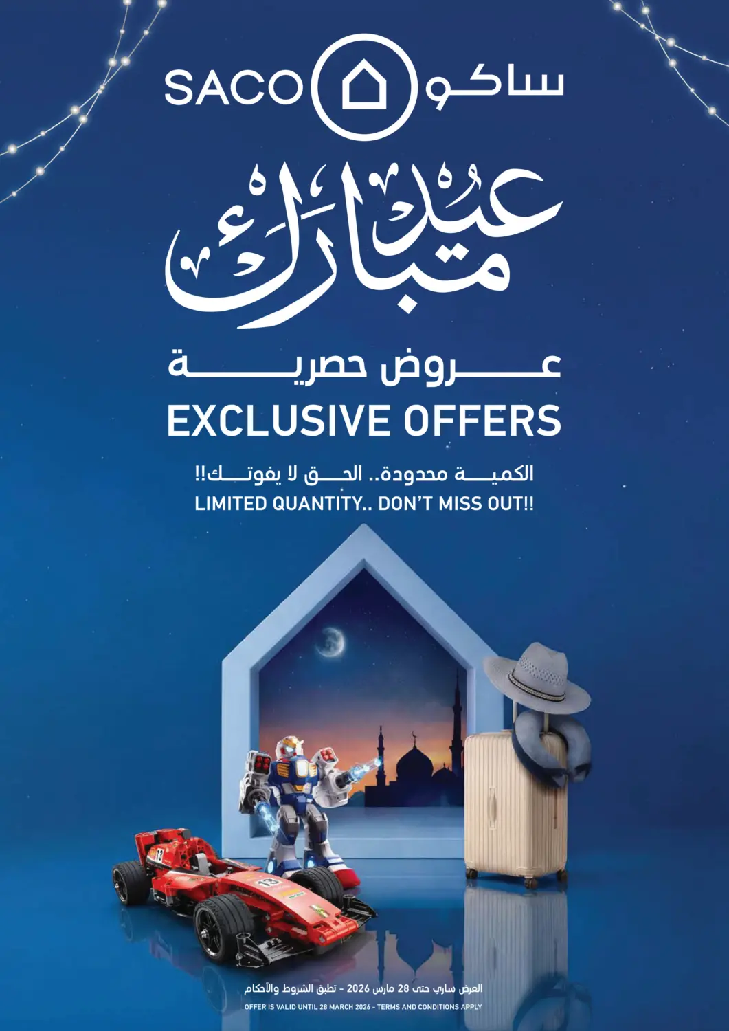 KSA, Saudi Arabia, Saudi - Medina SACO offers in D4D Online. Exclusive Offers. . Till 28th March