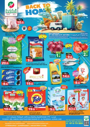 Hashim Hypermarket - Al Rawdha - Ajman in UAE Offers - United Arab Emirates Al Rawdha - Ajman