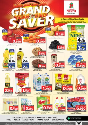 Grand Year-End Saver