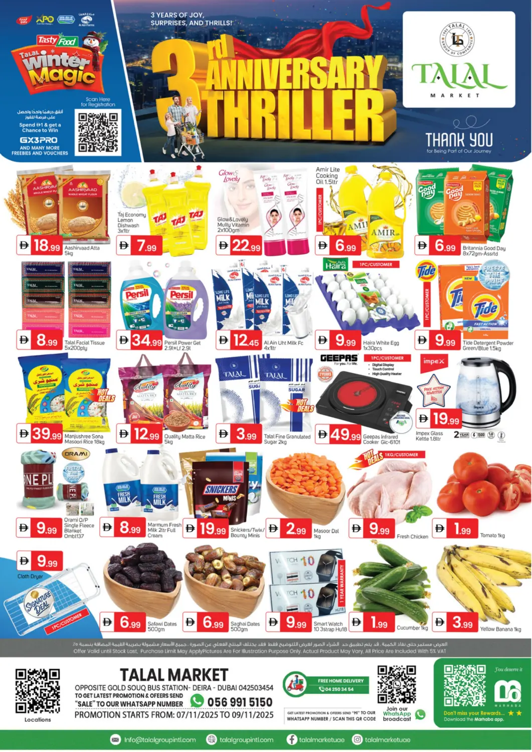 UAE - Dubai TALAL MARKET offers in D4D Online. Gold Souq-Deira-Dubai. . Till 9th November