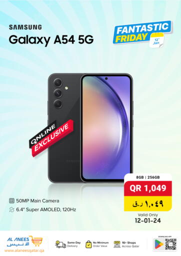 Qatar - Al Rayyan Al Anees Electronics offers in D4D Online. Fantastic Friday. . Only On 12th January