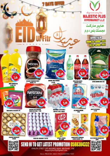UAE - Abu Dhabi Majestic Plus Hypermarket offers in D4D Online. Eid Ul Fitr Mubarak. . Till 10th April