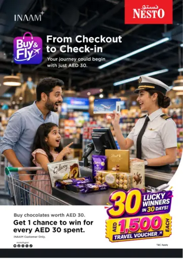 Special deals
