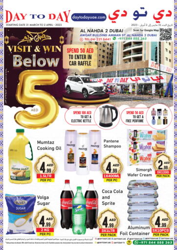 UAE - Sharjah / Ajman Day to Day Department Store offers in D4D Online. Al Nahda 2, Dubai. . Till 2nd April