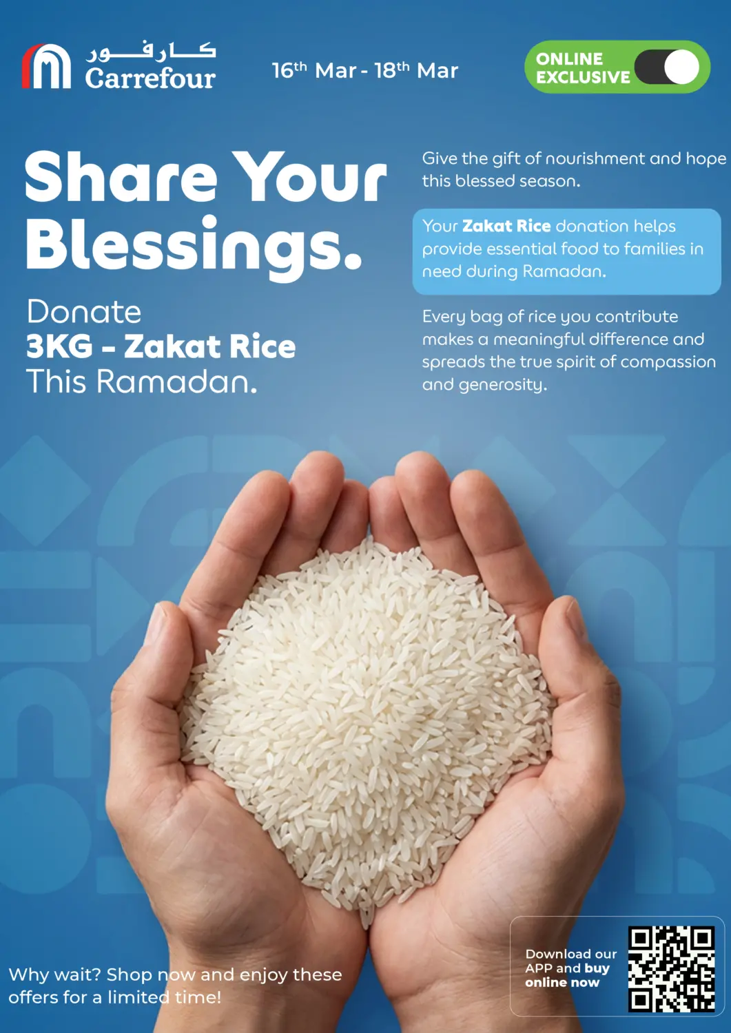 KSA, Saudi Arabia, Saudi - Sakaka Carrefour offers in D4D Online. Online Exclusive. . Till 18th March