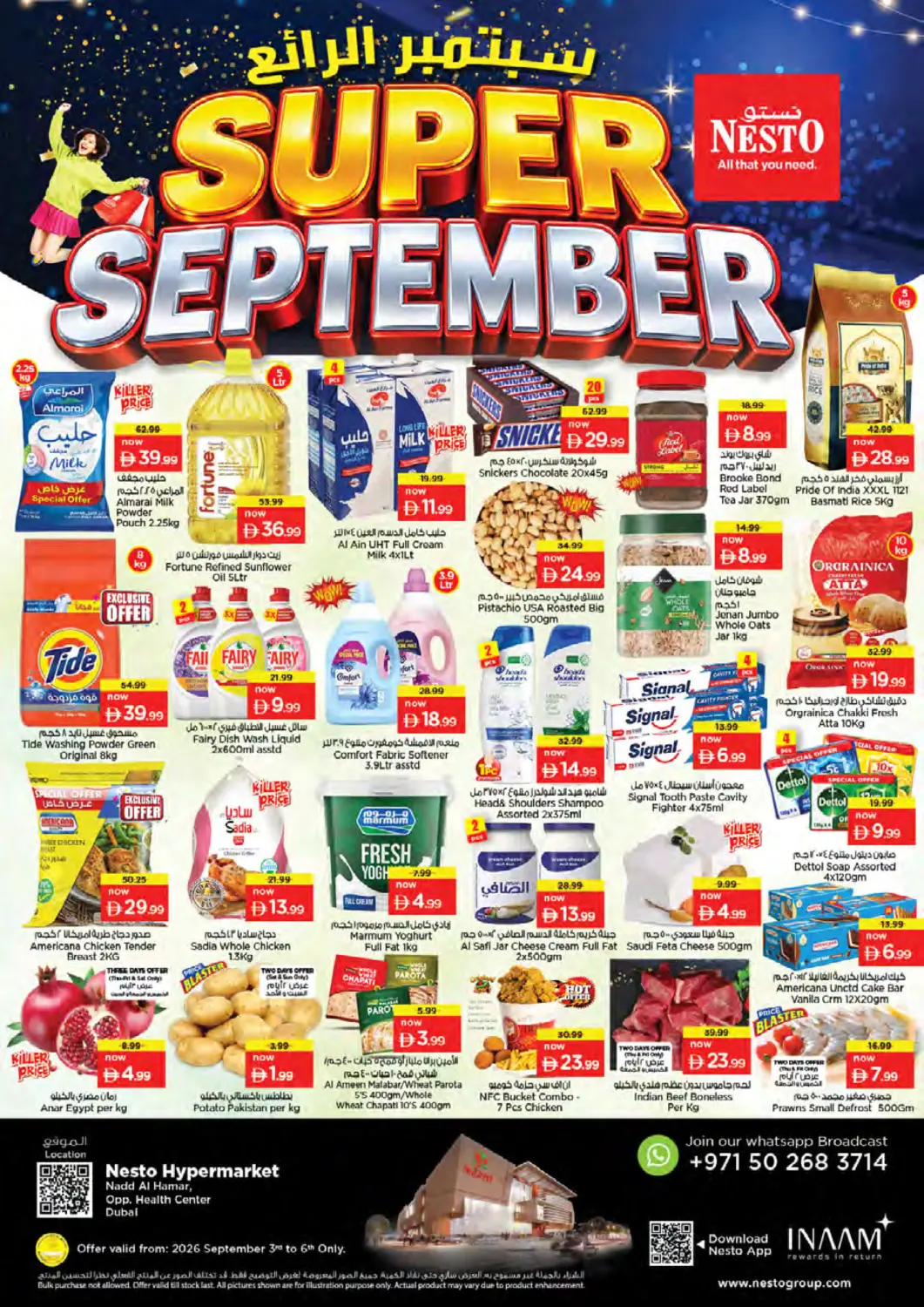 UAE - Dubai Nesto Hypermarket offers in D4D Online. Nadd Al Hamar - Dubai. . Till 6th September