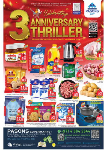 UAE - Dubai PASONS GROUP offers in D4D Online. Pasons 21 Supermarket LLC - Persian Cluster. . Till 3rd November