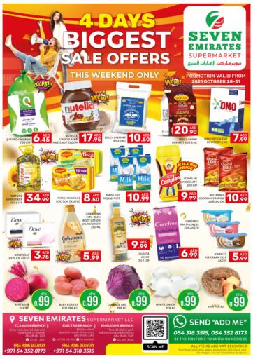 UAE - Abu Dhabi Seven Emirates Supermarket offers in D4D Online. 4 Days Biggest Sale Offers. . Till 31st October