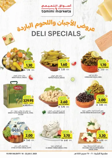 Tamimi Market - Deli Spacials in Saudi Arabia Offers - Saudi Arabia Deli Spacials