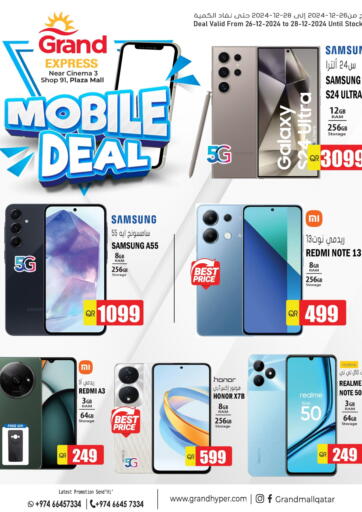 Mobile Deal @ Plaza Mall