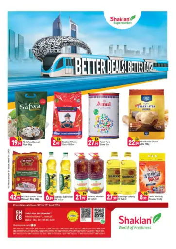 Industrial Area 1, Jabel Ali-Dubai