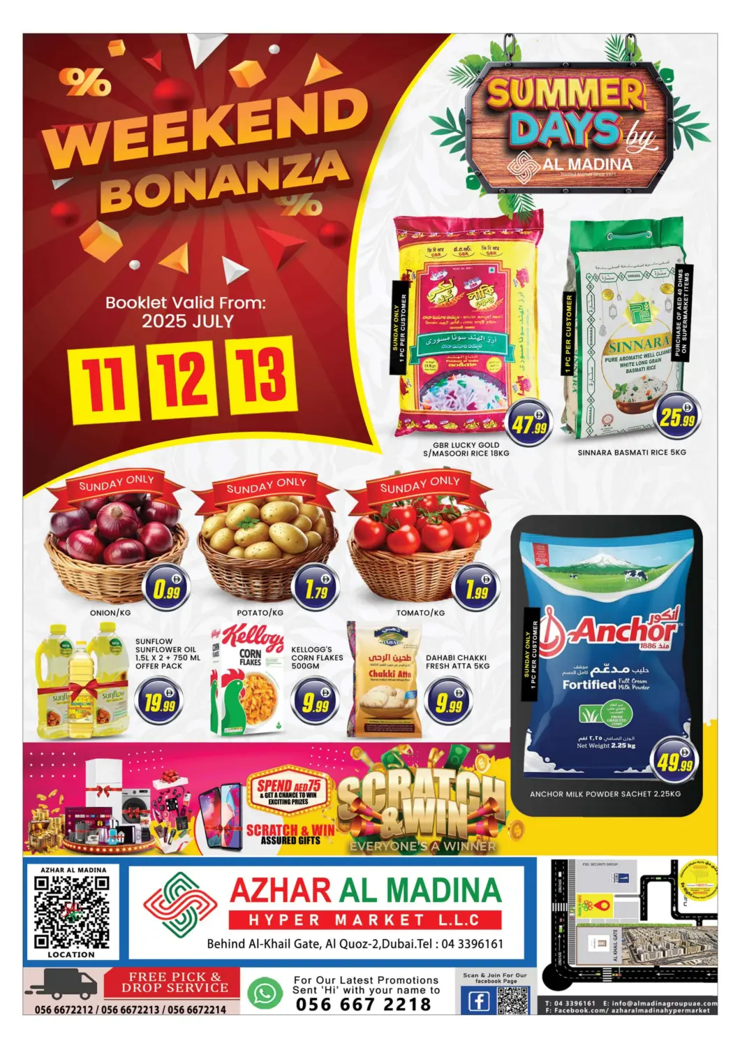 UAE - Dubai AL MADINA (Dubai) offers in D4D Online. AZHAR AL MADINA - AL QOUZ. . Till 13th July