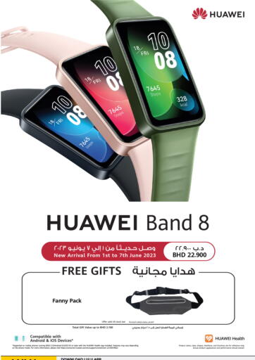 Huawei Band 8
