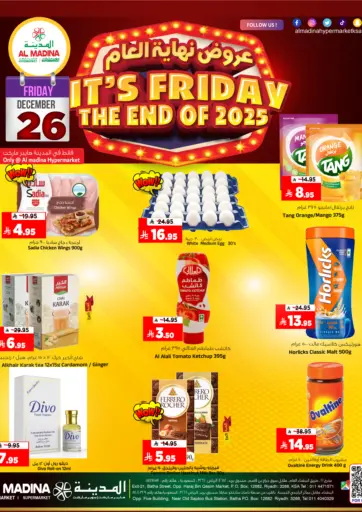 It's Friday The End Of 2025