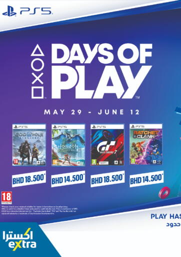 Bahrain eXtra offers in D4D Online. Days Of Play. . Till 12th June