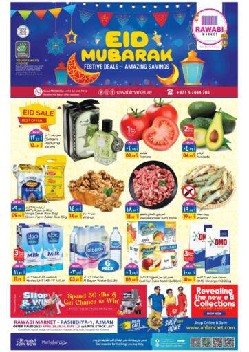 UAE - Sharjah / Ajman Rawabi Market Ajman offers in D4D Online. Rashidiya , Ajman. . Till 2nd May