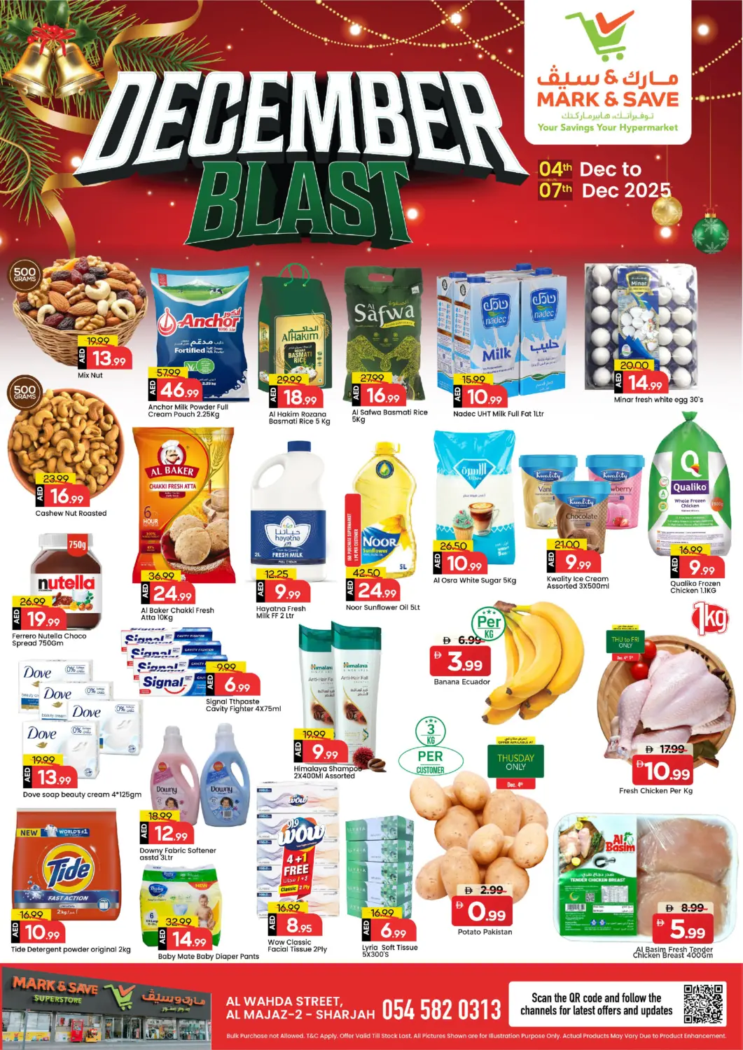 UAE - Sharjah / Ajman Mark & Save offers in D4D Online. Al Wahda Street , Al Majaz - 2 , Sharjah. . Till 7th December