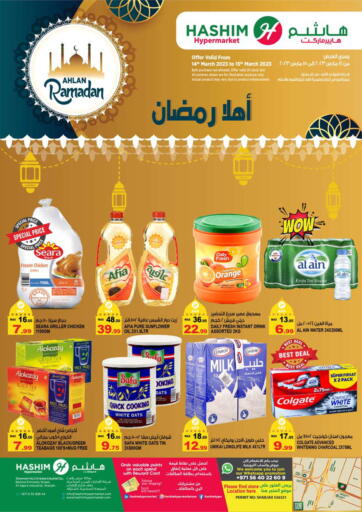 UAE - Sharjah / Ajman Hashim Hypermarket offers in D4D Online. Ahlan Ramadan. . Till 15th March