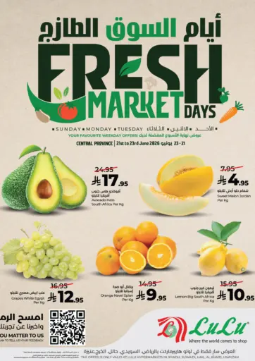 Fresh Market Days