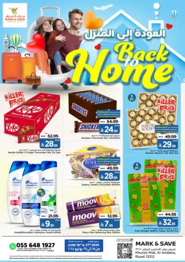 Mark & Save - Back To Home in Saudi Arabia Offers - Saudi Arabia Back To Home
