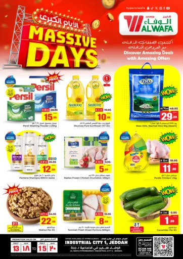 Hyper Al Wafa - Massive Days in Saudi Arabia Offers - Saudi Arabia Massive Days