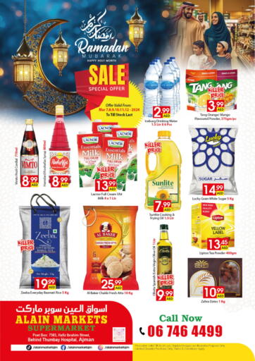 UAE - Sharjah / Ajman Al Ain Market offers in D4D Online. Sale Special Offer. . Till 12th March