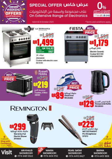 Qatar - Al Wakra Techno Blue offers in D4D Online. Weekend Offers. . Till 8th October