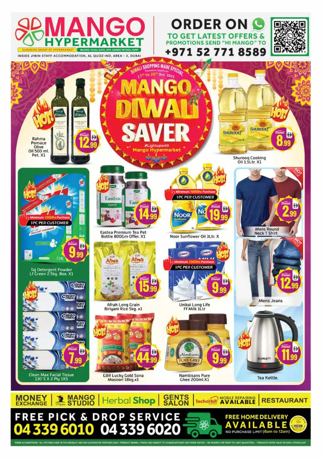 UAE - Dubai Mango Hypermarket LLC offers in D4D Online. Alquoz Ind Area 2 - Dubai. . Till 20th October