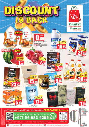 UAE - Sharjah / Ajman Mumtaz Hypermarket LLC offers in D4D Online. Discount Is Back. . Till 30th April